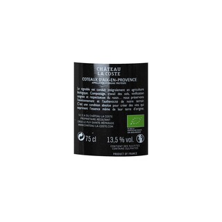 France - Frankrijk | Coteaux d'Aix-en-Provence | Château La Coste 1ère Cuvée 2014 Rood | Bio 