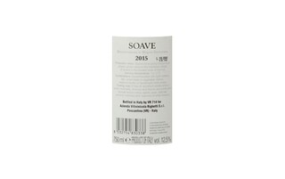 Italie - Italië | Veneto D.O.C. | Righetti Soave 
