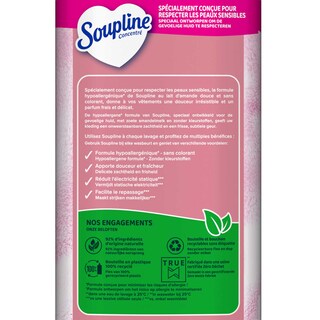 Soupline | Adoucissant | Concentré | Ul.  3D Hypoallergenic | 1,35L 