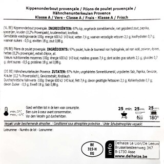 Delhaize | Pilons | Poulet | Provençale 