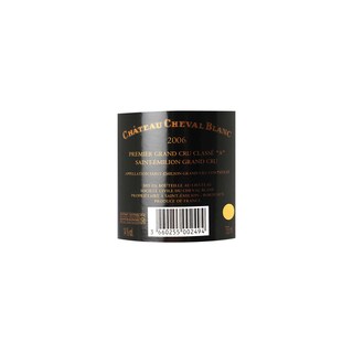 France - Frankrijk | Bordeaux Saint Emilion | CHATEAU CHEVAL BLANC GCC 2006 