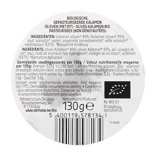 Delhaize | Bio | Olives | Kalamata | Bio 