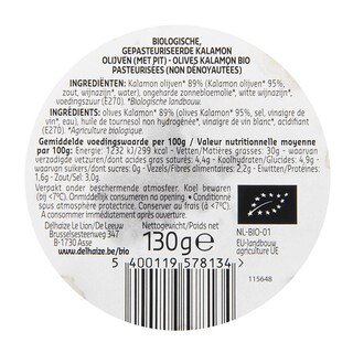 Delhaize | Bio | Olijf | Kalamata | Bio 130 gr