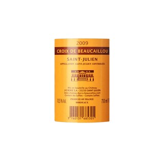Chateau Saint-Pierre | Saint-Julien Grand Cru Classé | 2010 