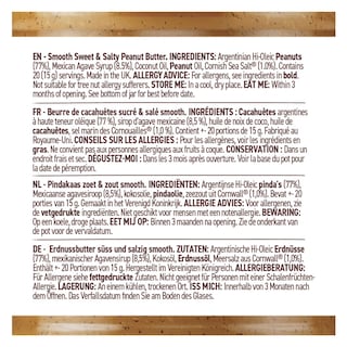 Pip&Nut | Pindakaas | Zoet & Zout 300 gr