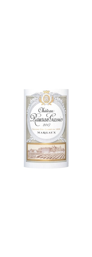 France - Frankrijk | Bordeaux - Margaux 2GCC | Château Rauzan Gassies 2017 | Houten kist 