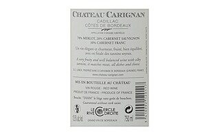 France - Frankrijk | Bordeaux - Cadillac | Château Carignan 2011 