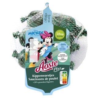 Aoste | Disney Aoste Plus 