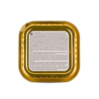 Delhaize | Aliment chat | Terrine | Volaille 