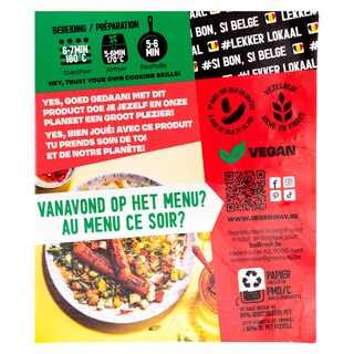 Greenway | Mergueze | Vegan 180 gr