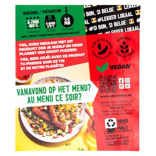 Greenway | Mergueze | Vegan 