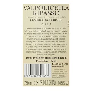 Italie - Italië | Veneto D.O.C. | Righetti Valpolicella Ripasso 2015 