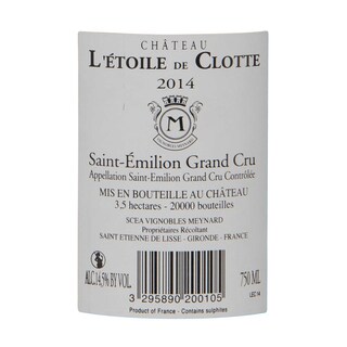 France - Frankrijk | Bordeaux - Saint-Emilion GC | L'Etoile de Clotte Grand Cru 14 Rouge 