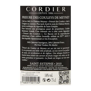 France - Frankrijk | Bordeaux - Saint-Estèphe | Prieuré Couleys de Meyney 2010 