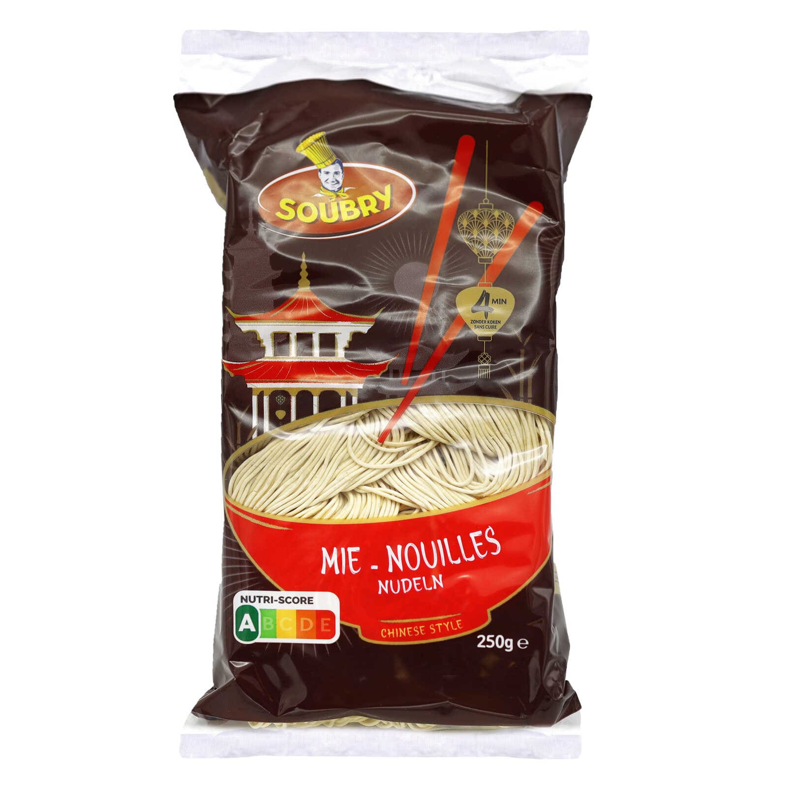 Soubry Mie | Chinese