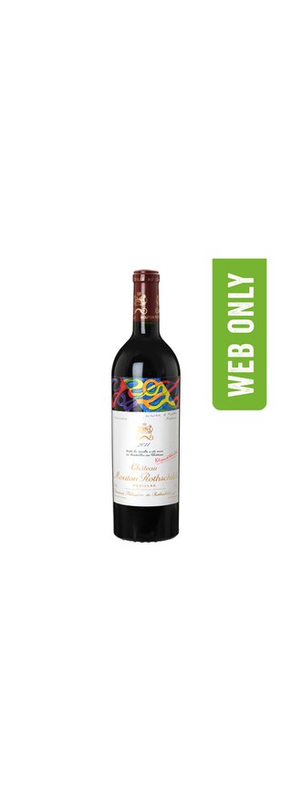 France - Frankrijk | Bordeaux - Pauillac | Château Mouton Rothschild 2011 