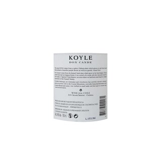Chili | Itata | Koyle Don Cande Cinsault 2014 