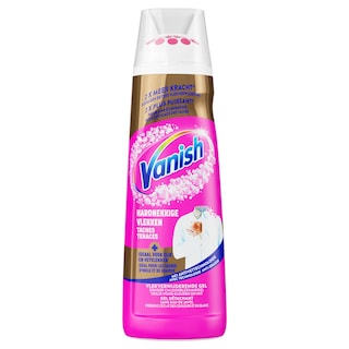 Vanish
