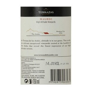 Argentine - Argentinië | Mendoza | Terrazas Malbec 15 
