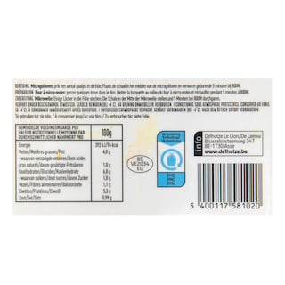 Delhaize | Paella | Valenciana 525 gr