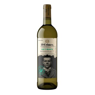 Sauv Block | Sauvignon Blanc