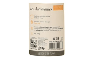 Les Accordailles | Monbazillac 