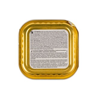 Delhaize | Kattenvoeding | Terrine | Rund 