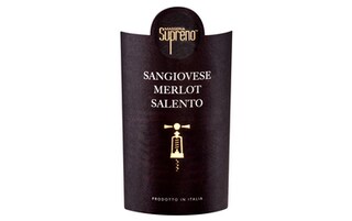 Masseria Supreno | Sangiovese / Merlot | 2023 75 cl