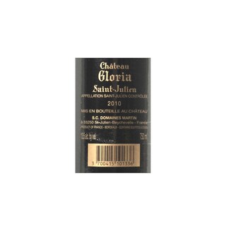FR BORDEAUX SAINT JULIEN | CHATEAU GLORIA 2010 