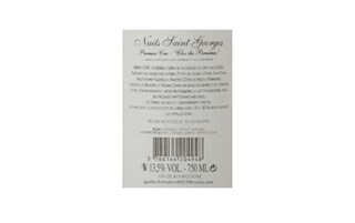 France - Frankrijk | Bourgogne - Côtes de Nuits | Nuits St Georges 1er Cru Les Perrières 14 Dom. Dufouleur 
