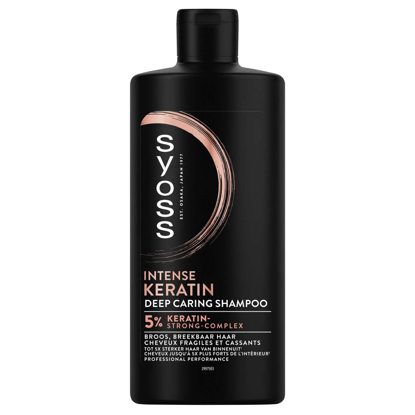 Syoss Keratin | Shampoo