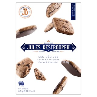 Jules Destrooper | Biscuits | Cacao & Chocolat 