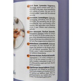 Delhaize | Badschuim | Lavendel 
