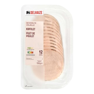 Filet de poulet | Tranches