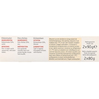 Delhaize | Kikkererwten | 0% Zout 