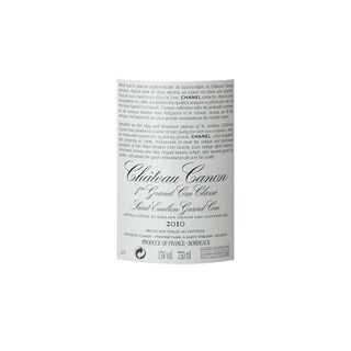 FR BORDEAUX SAINT EMILION GC | CHATEAU CANON 1GC 2010 