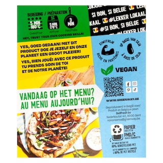 Greenway | Just Like Chicken  | Lanières  | Vegan 150 gr
