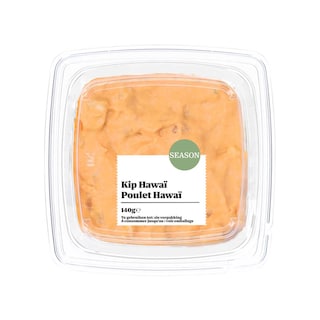 No Brand | Kip | Hawai 140 gr
