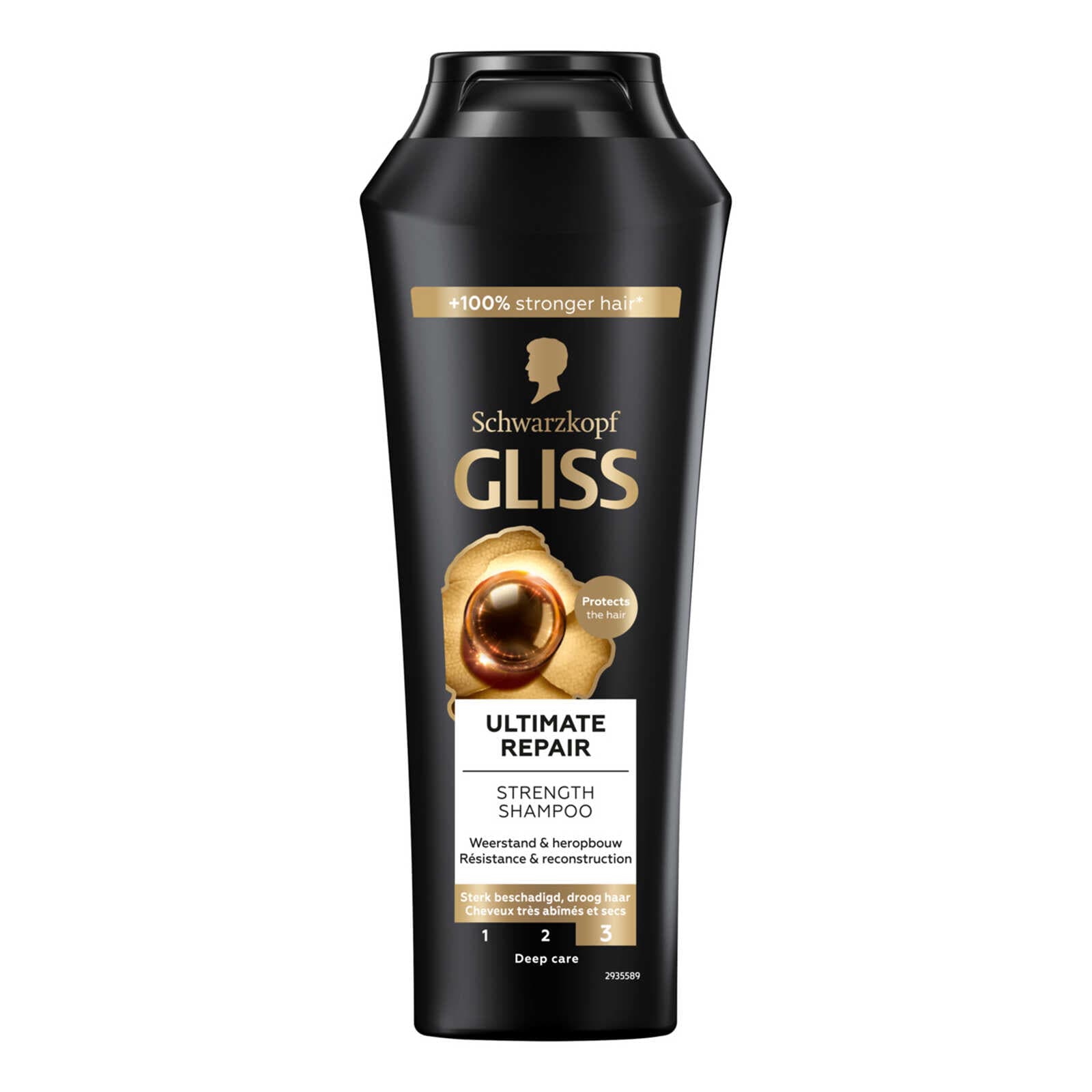 Gliss Shampoo | Ultimate repair | 250ml