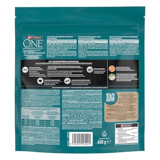 Purina ONE | Kattenvoeding | Brokjes | Adult | Zalm 