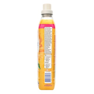 Soupline | Adoucissant | Ultra Emotie Vanille 1,28 l