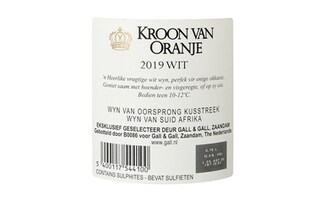 Afrique du Sud - Zuid-Afrika | Western Cape | KROON ORANJE W 19 EXP 