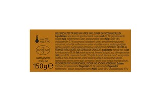 Delhaize | Verse kaasspecialiteit | Stracciatella 