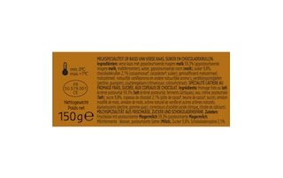 Delhaize | Verse kaasspecialiteit | Stracciatella 150 gr