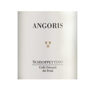 Italie-Italîe | Veneto | Angoris Schioppettino 2017 Rood 