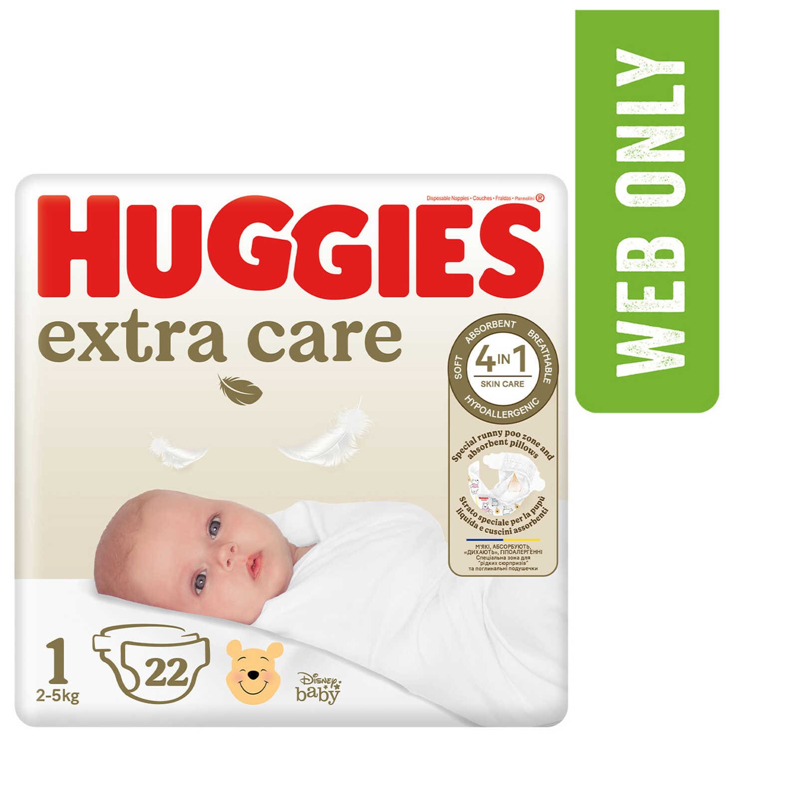Huggies Luiers | Extra Care | Maat 1