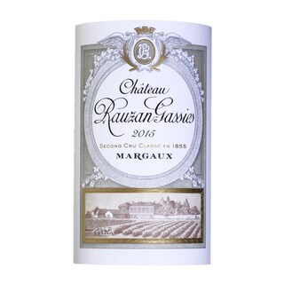 France - Frankrijk | Bordeaux - Margaux | Château Rauzan Gassies 2015 