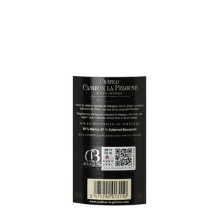 FR BORDEAUX HAUT-MEDOC | CHATEAU CAMBON LA PELOUSE 2011 