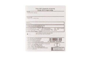 Delhaize | Côte | Veau 