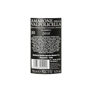 Italia - Veneto DOCG | Amarone Valpolicella Classico 10 Rouge 
